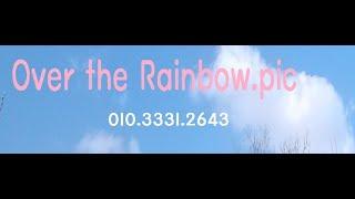 OVR)#사패산,#설경,#드론,#오버더레인보우프로덕션,