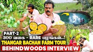 Camera-வ off பண்ணுங்க..! திடீர்னு தூக்கி வீசிய Thangar Bachan - நடந்தது என்ன? #PeranbumPerungobamum