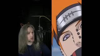 Pain to Naruto: We Are The Same (Cycle of Hatred)