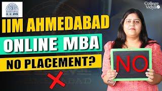 All About IIM Ahmedabad online MBA| Complete Details‍#iimahmedabad #onlinemba