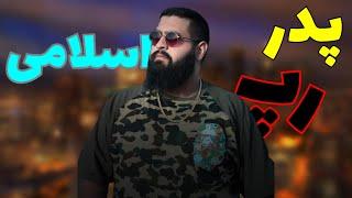 لحظات خنده دار استریمر | Streamer funny moments