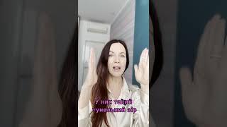 Життя простіше та легше, абощо сприймаєш усі його прояви #психолог #життя #video