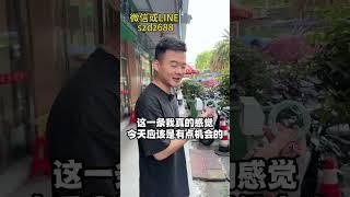 翡翠手镯｜1000塊拿下的春彩飄花翡翠手鐲，加工後比三五萬的白底青翡翠手鐲（2）#翡翠 #翡翠手镯 #緬甸翡翠 #翡翠手鐲 #翡翠直播