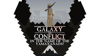 Galaxy in Conflict - In The Name Of The Yamaxanadu [Release Trailer]