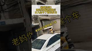 催婚后续2 #外卖小哥 昨天替妈妈喊话女儿，今天帮女儿喊话妈妈！#路人视角 #看到最后 #搞笑 #vlog日常
