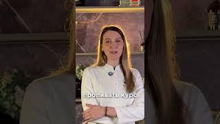Выпадение волос и ломкость ногтей. Стоит пропить витамины? ‍️Ксения Калужская, гематолог