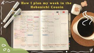 How I plan my week in the Hobonichi Cousin | 2022 Hobonichi A5 Techo