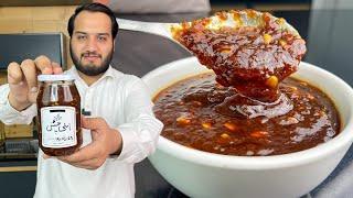 Imli ki Chutney Recipe - Ramzan Special Chutney for chaat