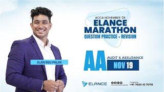 ACCA Audit and Assurance (AA)  Marathon | Question Practice & Exam Tips with Elance Learning | Day 2