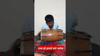 #music #surdas #shortvideo #rk tech sanyasi #surdas Sunil Kumar