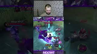 Самый киберспортивный ульт этого сезона (Момент со стрима) #shorts #mo0we #mlbb #mobilelegends #moba