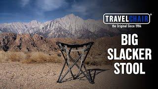 TravelChair Big Slacker, 1389V2