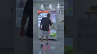 DIY Mobile Phone Case Self-Service Vending Machine(1)
