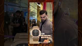 virat’s 1.4 cr patek philippe #watch #accessorylove #watchlover #patekphilippe #viratkohli