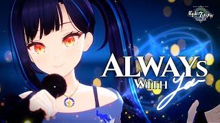 [ENG LYRICS][Epic Seven OST] Always with you - cover by LILPA