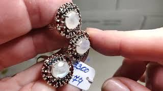 Серебряные украшения из натуральных камней Индийских мастеров 20.06.25