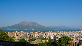 4K 鹿児島市 Kagoshima, Kyushu JAPAN