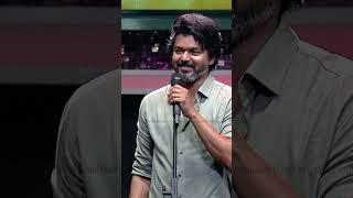 "Naa en girlfriend-ah kutittu poi padam pathadhu" - Thalapathy Vijay | Varisu Audio Launch #shorts