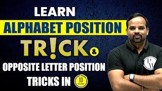 Alphabet Position | Opposite Letter Position | Reasoning Tricks | Sachin Modi Sir | Bank Exams