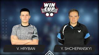 23:35 Vadym Hryban - Yurii Shchepanskyi West 5 WIN CUP 26.07.2024 | Table Tennis WINCUP