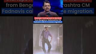 Startups Leaving Bengaluru For Mumbai