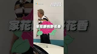 檳榔陳推車Ep11-車修好了 #小施 #檳榔陳 #中古車 #二手車 #估車