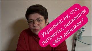 Почему украинских беженцев так бесят  русские немцы. #беженцыизукраины #украина #россия