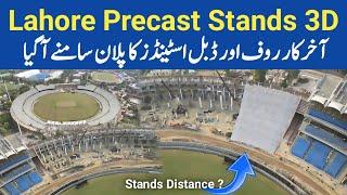 Gaddafi Stadium Precast Stands 3D Look | Finally Double Stands & Roof Installation Update Out