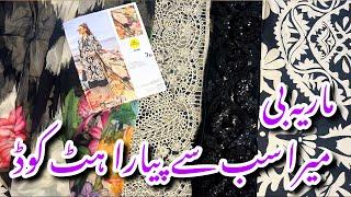 Maria b Mprint New Winter Collection 2024||Hit Codes Available #mariab #sale