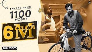 1100 - Mobile || Sharry Maan || Full Official Video || Yaar Anmulle Records 2015 ||