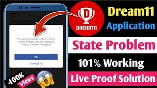 How To Solve State Problem From Dream11 App || Assam, Odisha, Nagaland, Telangana, || 101% Working