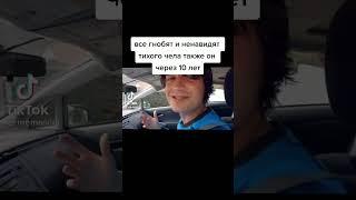 Мемы №160