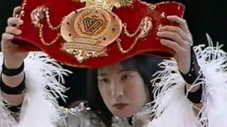 Manami Toyota (c) VS Aja Kong (WWWA World Title Match)