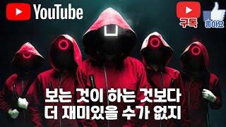 [슬롯보노TV]#슬롯잘하는법 #슬롯잭팟 #슬롯패턴 #바카라패턴 #바카라분석기 #돈버는정보 #바카라양빵 #바카라 #카지노바카라 #잭팟 #로또 #대박 #파워볼잘하는법 #파워볼정보