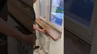 Подоконник из дерева как сделать 