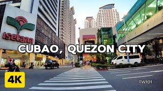 Cubao is always one of the best place to walk in Quezon City | #cubao | Philippines