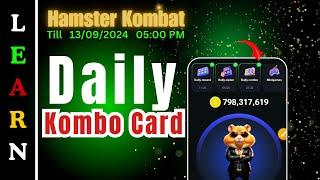 Hamster Kombat Daily Combo Card || Sep 12-13 2024 hamster kombat daily combo card today