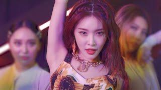 [D-DAY] CHUNG HA 청하 'PLAY' DANCE PERFORMANCE VIDEO | 4K