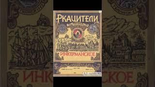 ссср ностальгия 80-90х год. #ссср #ностальгия #ретро