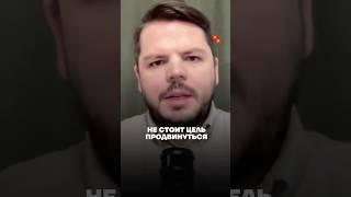 Военный эксперт о Белгородской операции ВСУ