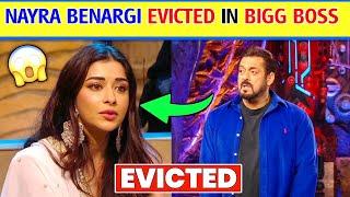 Nayra Benargi Evicted in Bigg boss |bigg Boss Eviction update।Big boss update |bigg boss promo