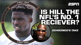 Tyreek Hill is in a CLASS OF HIS OWN!  - Chad Ochocinco has Hill over Justin Jefferson | First Take