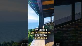 Квартира с видом на море в Крыму - 𝟐𝟎 𝟎𝟎𝟎 𝟎𝟎𝟎 ₽