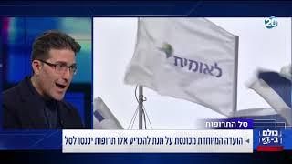 ראיון רן רזניק אצל דנה סומברג