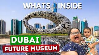 What's Inside Dubai Future Museum? World's Most Beautiful Building 2071 ലെ കാഴ്ചകൾ കണ്ട് ഞെട്ടാം