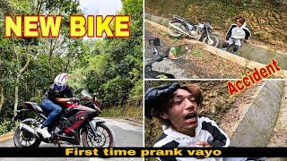 || Danger prank vayo|| na soche ko thau||