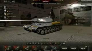 WorldOfTanks 2012-02-03 мой ангар