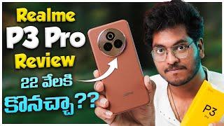 Realme P3 Pro Review || Must Watch Before Buying Realme P3 Pro