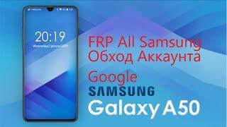 Hard Reset Sumsung А50 & FRP Google Account. Сброс Настроек и Обход Гугл Аккаунта на Samsung A50