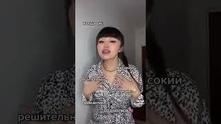 Erkewoka